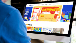 달성청년혁신센터 홈페이지 제작