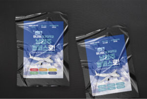 포스터제작