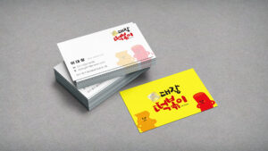 캐릭터디자인