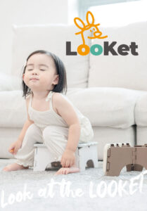 루켓 브랜딩 및 포장디자인 개발