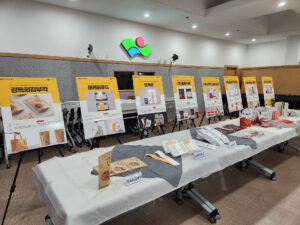 대구동구청