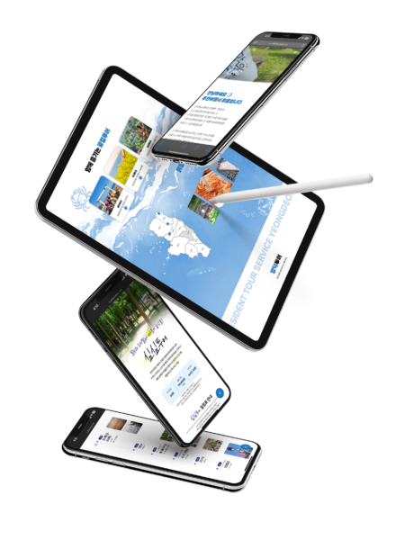 영덕 관광두레 주민여행사맑음 홈페이지 제작